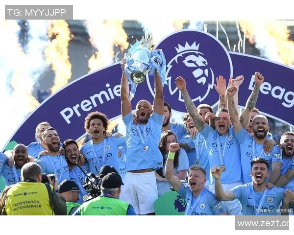 曼城足球崛起之路：从历史底谷到欧洲之巅的荣耀征程