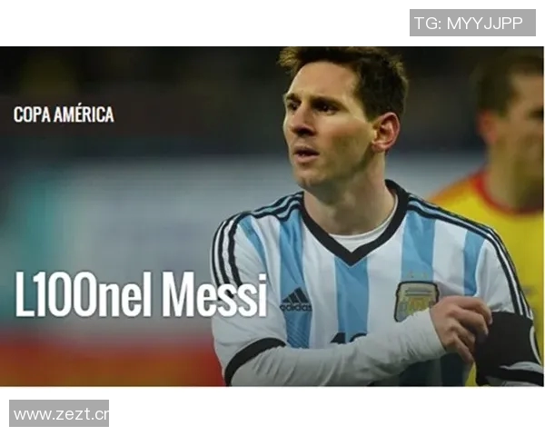 美洲杯历史回顾与展望：从早期传奇到现代足坛的精彩对决