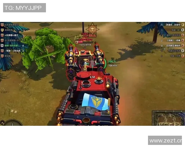 竞技赛场风云再起 各路英雄集结一决高下 角逐终极荣耀与荣誉