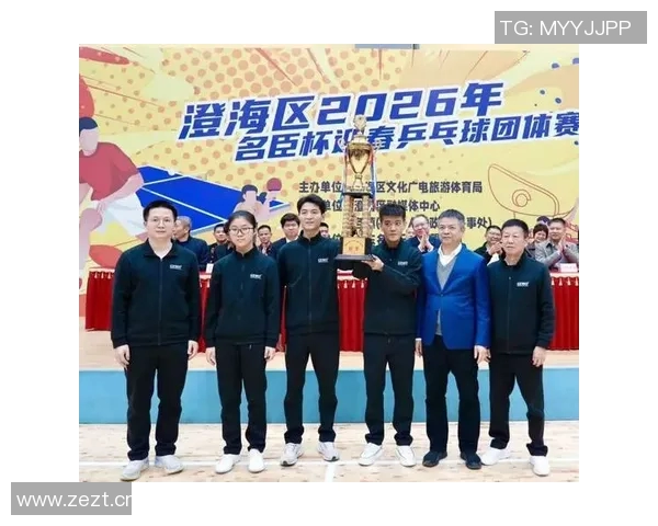 重庆乒乓球队的转型之路与深度解析乒乓球的魅力与挑战 重庆乒乓球队的转型之路与深度解析乒乓球的魅力与挑战