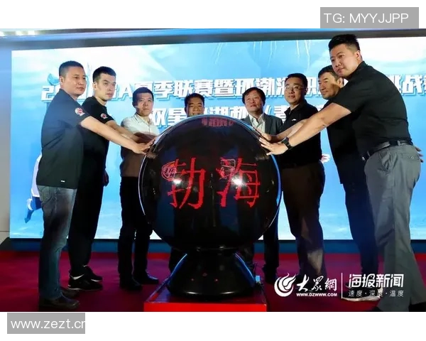 青岛足球城与CBA球队关系及互动交流介绍