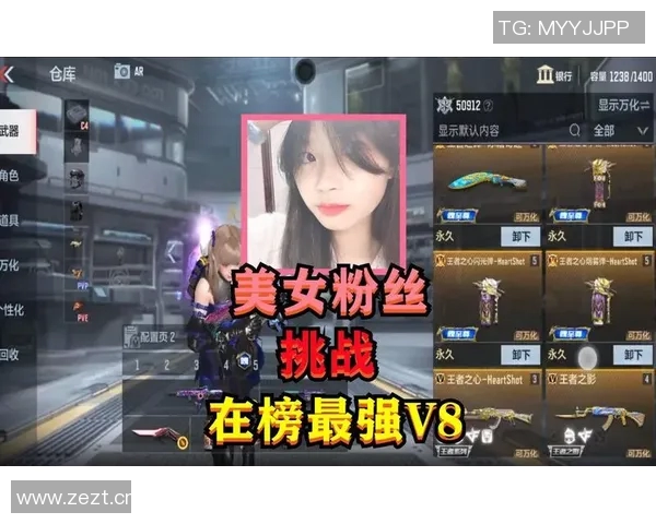 V5战队在大师赛积分榜上以98分稳居第一展现强劲实力