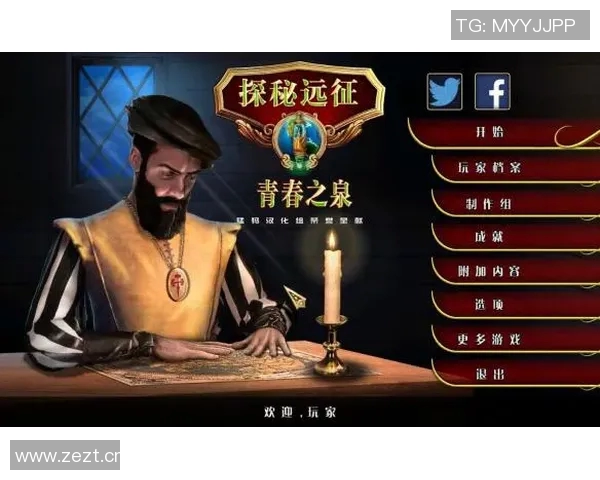 年轻人与卡拉卡斯维克的对决:探索青春与挑战的碰撞与共鸣 年轻人与卡拉卡斯维克的对决:探索青春与挑战的碰撞与共鸣