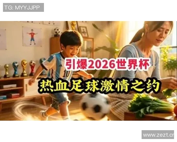 七匹狼足球明星海报展现激情与梦想的完美结合,激励年轻球员追逐绿茵场的荣耀之路 七匹狼足球明星海报展现激情与梦想的完美结合,激励年轻球员追逐绿茵场的荣耀之路