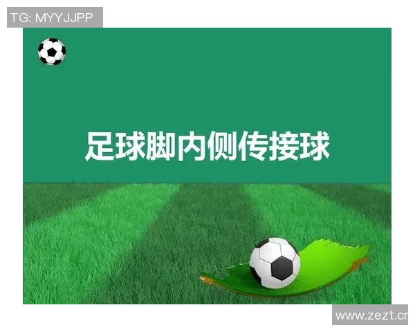 下载游戏足球明星队长版畅玩无阻尽享激情足球体验 下载游戏足球明星队长版畅玩无阻尽享激情足球体验