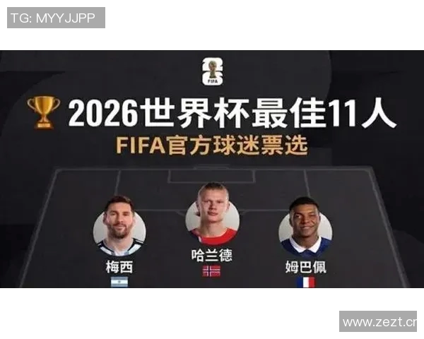 五号足球明星出场阵容揭秘他们的精彩表现与成就 五号足球明星出场阵容揭秘他们的精彩表现与成就