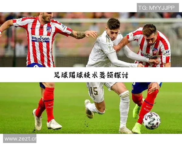 俄罗斯足球明星的崛起与成就探讨及其对世界足球的影响 俄罗斯足球明星的崛起与成就探讨及其对世界足球的影响