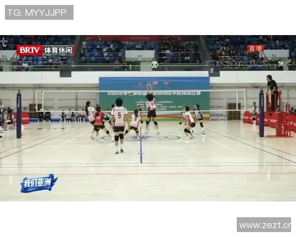 北京排球队转型之路：从传统强队到现代化竞技新模式的深度解析